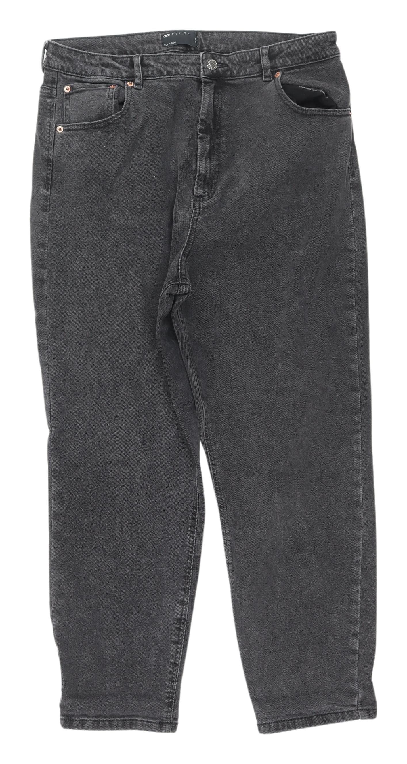 ASOS Clothing Bundle - 5 Pack Preloved Mens Jeans