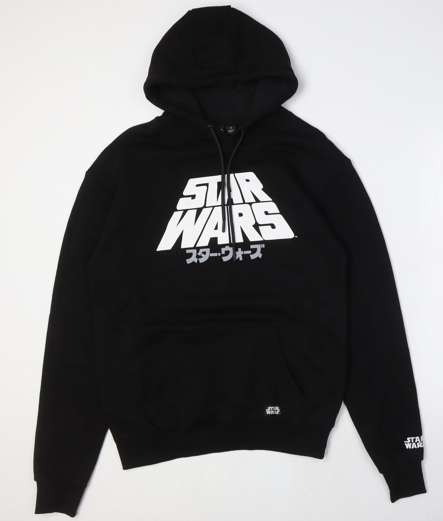 Star Wars Clothing Bundle - 5 Pack Preloved Mens Hoodies & Sweats