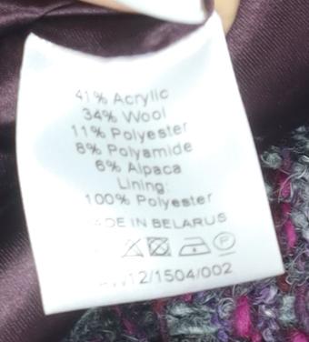 East Women's Purple Tweed Jacket Size 12