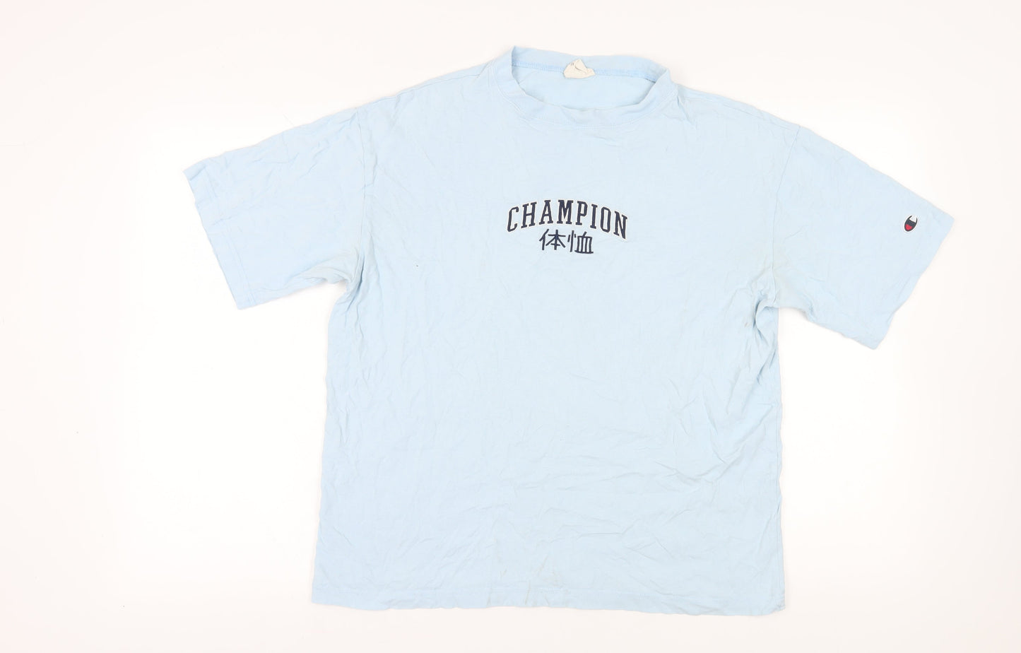 Champion Clothing Bundle - 5 Pack Preloved Mens T-Shirts