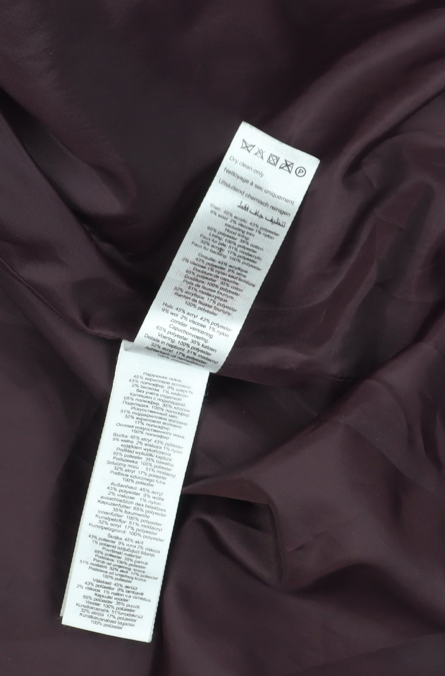 New Look Women's Brown Toggle Coat, Size 14, Autumn/Winter