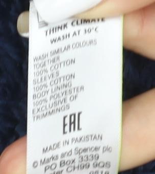 Marks & Spencer Boys Blue Full Zip Sweatshirt Age 11-12