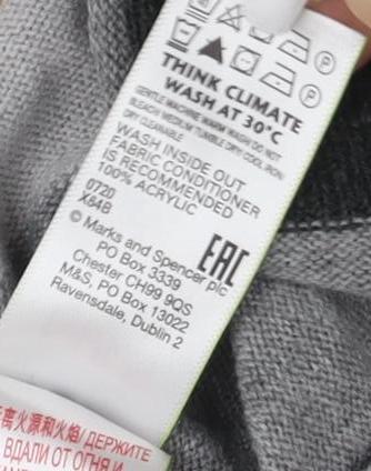 Marks & Spencer Women's Striped Pullover Jumper L