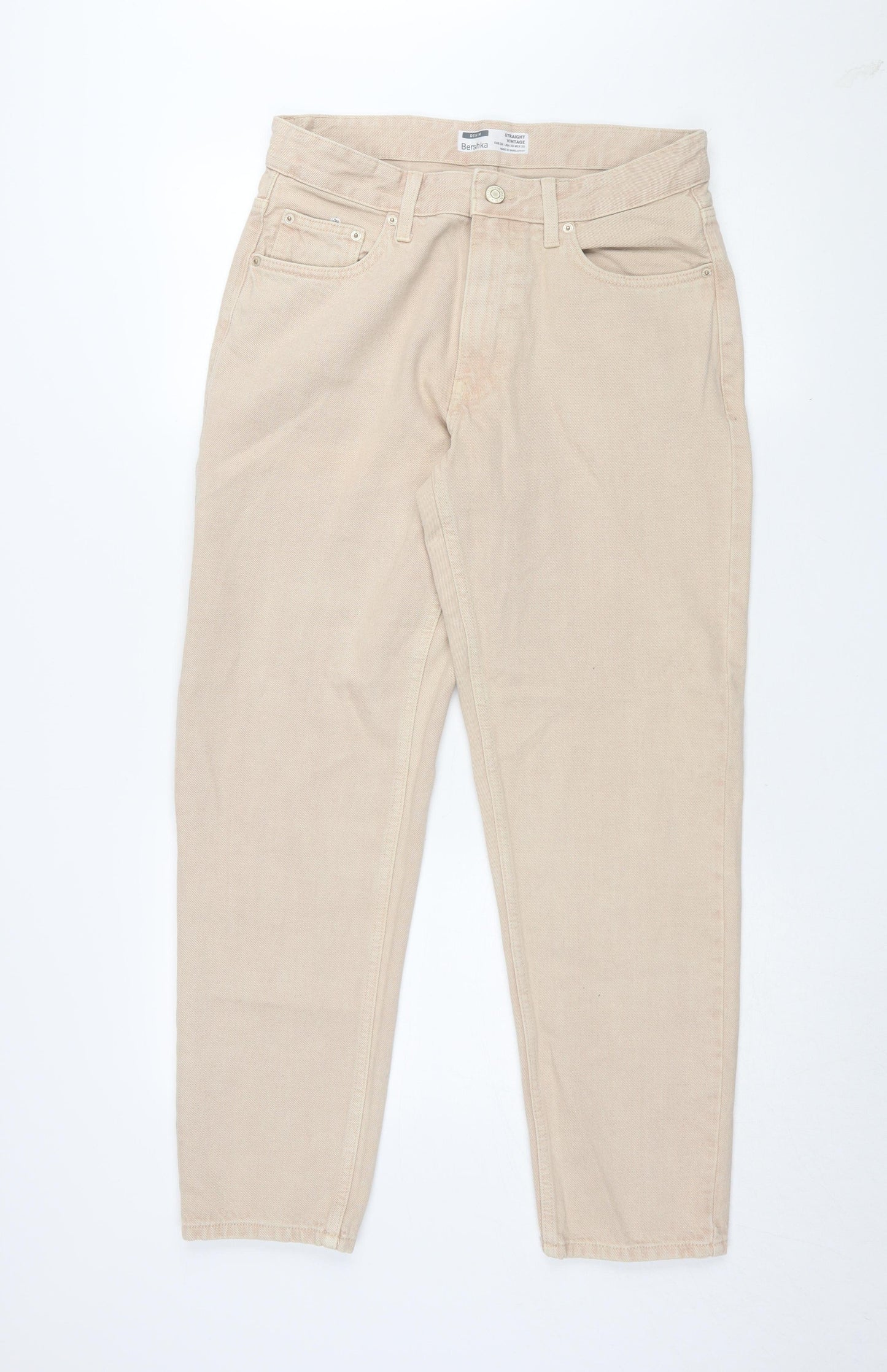 Bershka Clothing Bundle - 5 Pack Preloved Womens Jeans