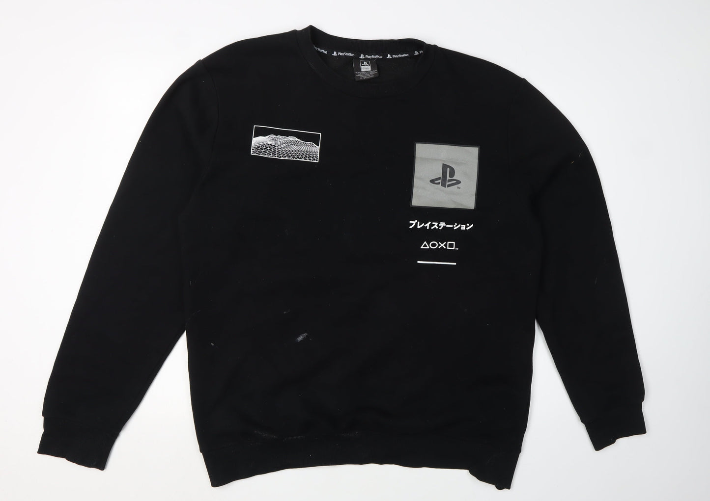 Primark Clothing Bundle - 5 Pack Preloved Mens Hoodies & Sweats