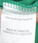Dorothy Perkins Women's Green Tank Top, UK 8, Casual Style