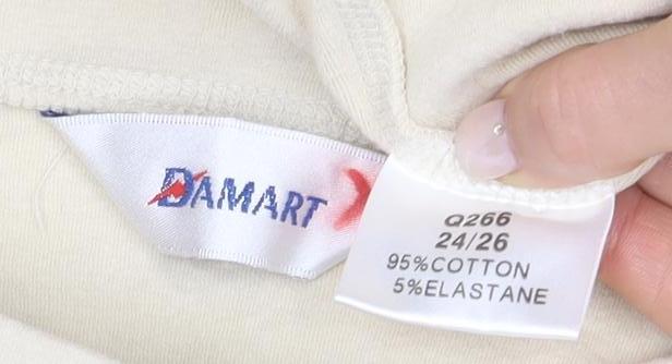 Damart Women's Beige Pullover Sweatshirt 24-26