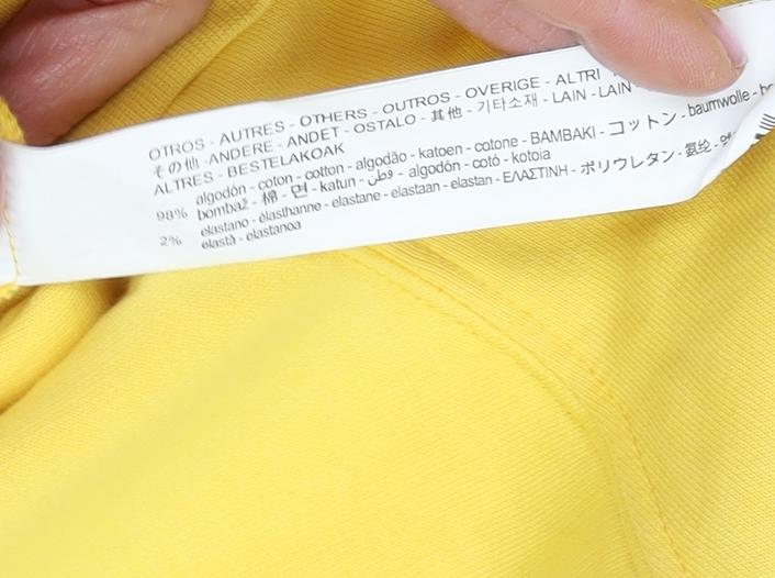 Zara Women's Yellow Pullover Hoodie, Size 10