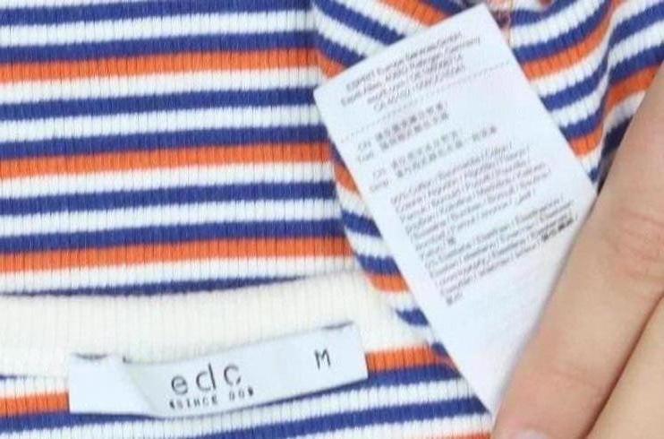 Ego Women's Multicoloured Striped Jersey Dress M