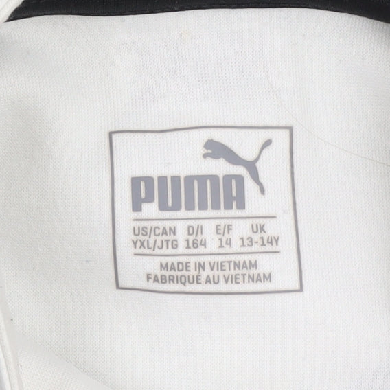 Additional view of Puma boys’' white & black football pullover -, size 14