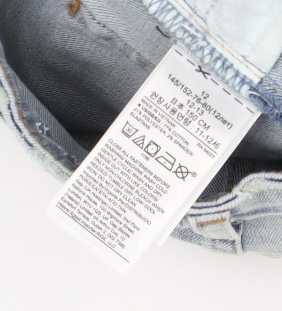 Gap Girls Blue Skinny Jeans Size 12, High-Rise