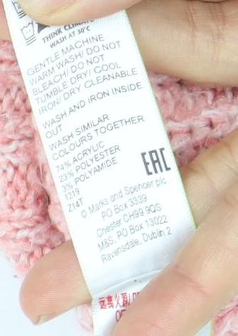 Marks & Spencer Girls Multicoloured Pullover Jumper - Size 6