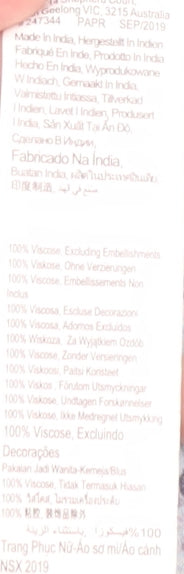 Cotton On Women's Floral Camisole Tank - Multicoloured L