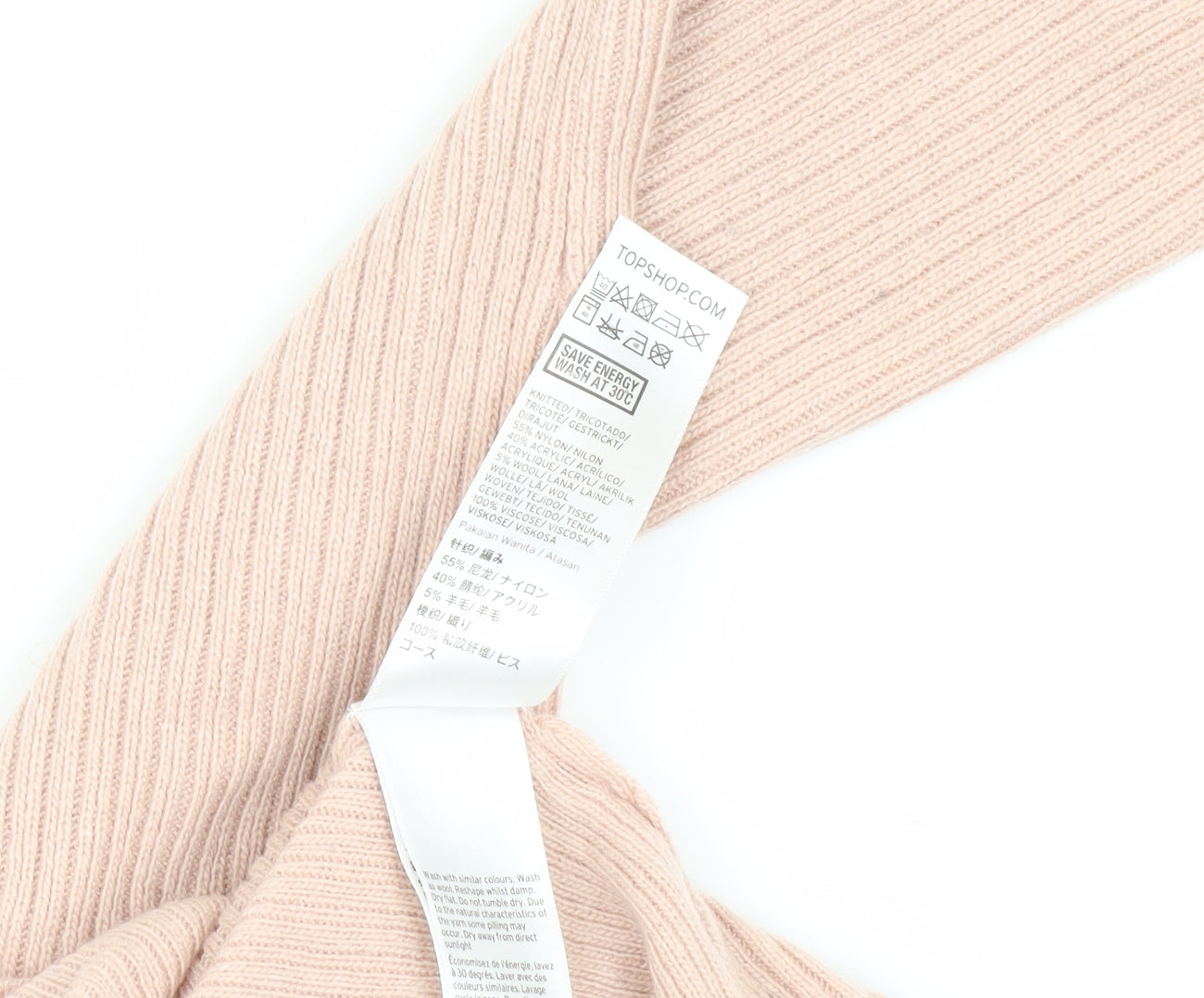 Topshop Beige Women's Pullover Jumper UK Size 6