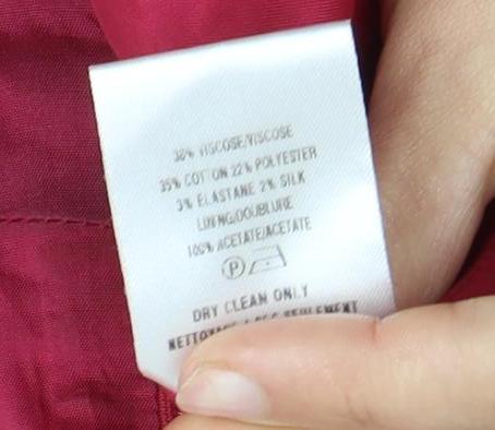 Minuet Women's Red Sheath Dress, Size 12 - Party Ready