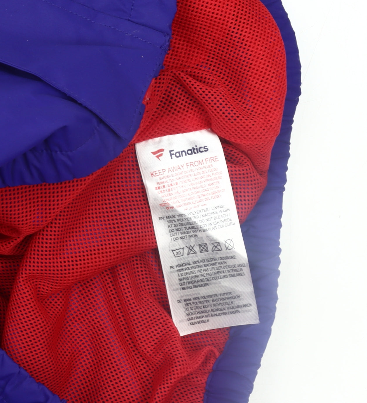 Men's Fanatics Blue Hooded Windbreaker M