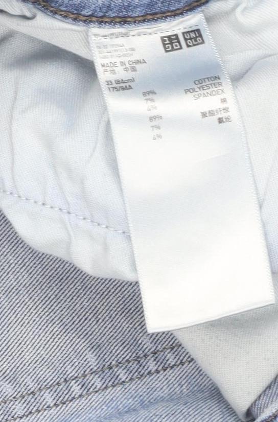 Uniqlo Men's Blue Distressed Straight Jeans Size 33