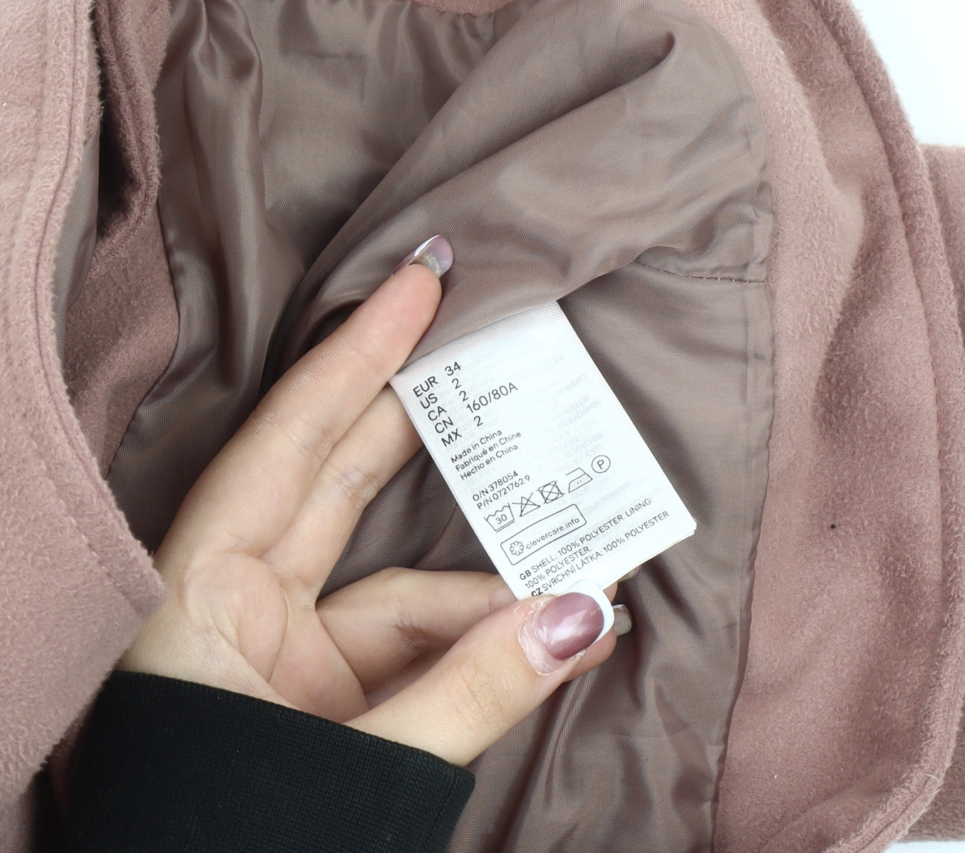 H&M Women's Brown Motorcycle Jacket, Size 6, Autumn/Spring