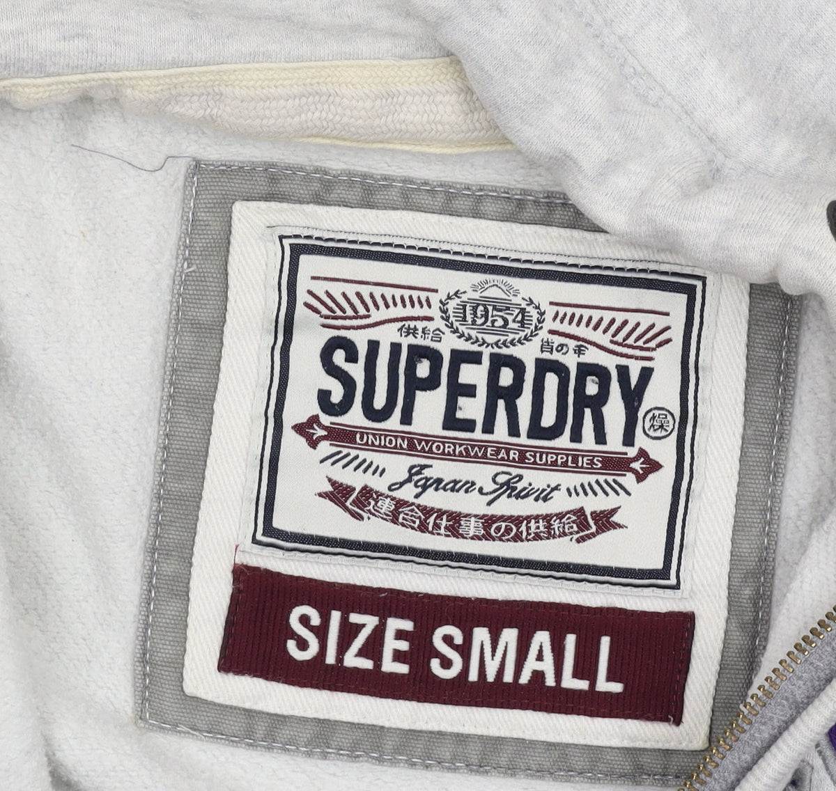Superdry Grey Unisex Full Zip Hoodie - Small
