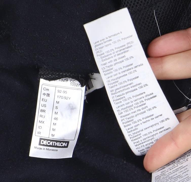 Decathlon Women's Black Fleece Jacket Size S