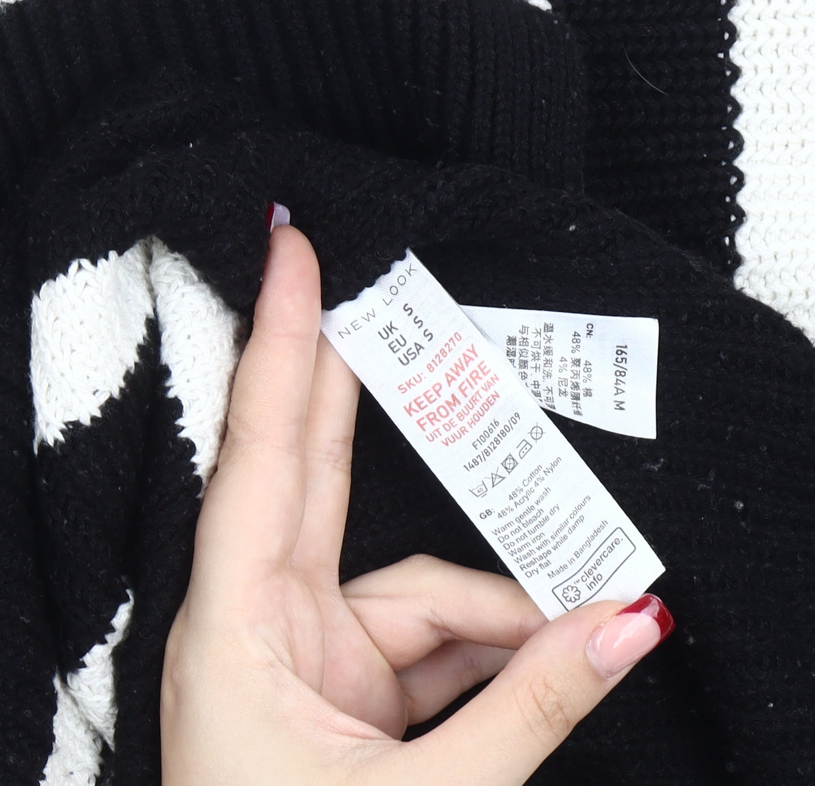 New Look Womens Black White Striped Mock Neck Pullover Jumper Size S