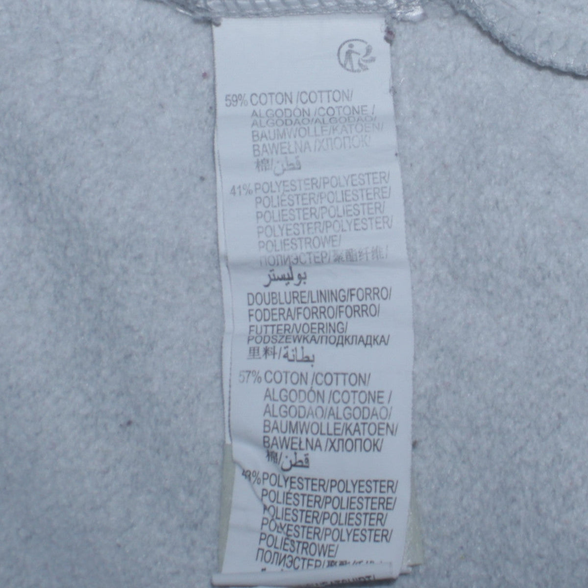 Disney Womens Grey Pullover Hoodie Size S Cotton Blend Casual