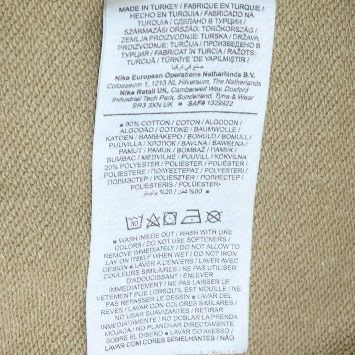 Nike Men’s Beige Pullover Hoodie M Fleece Sportswear
