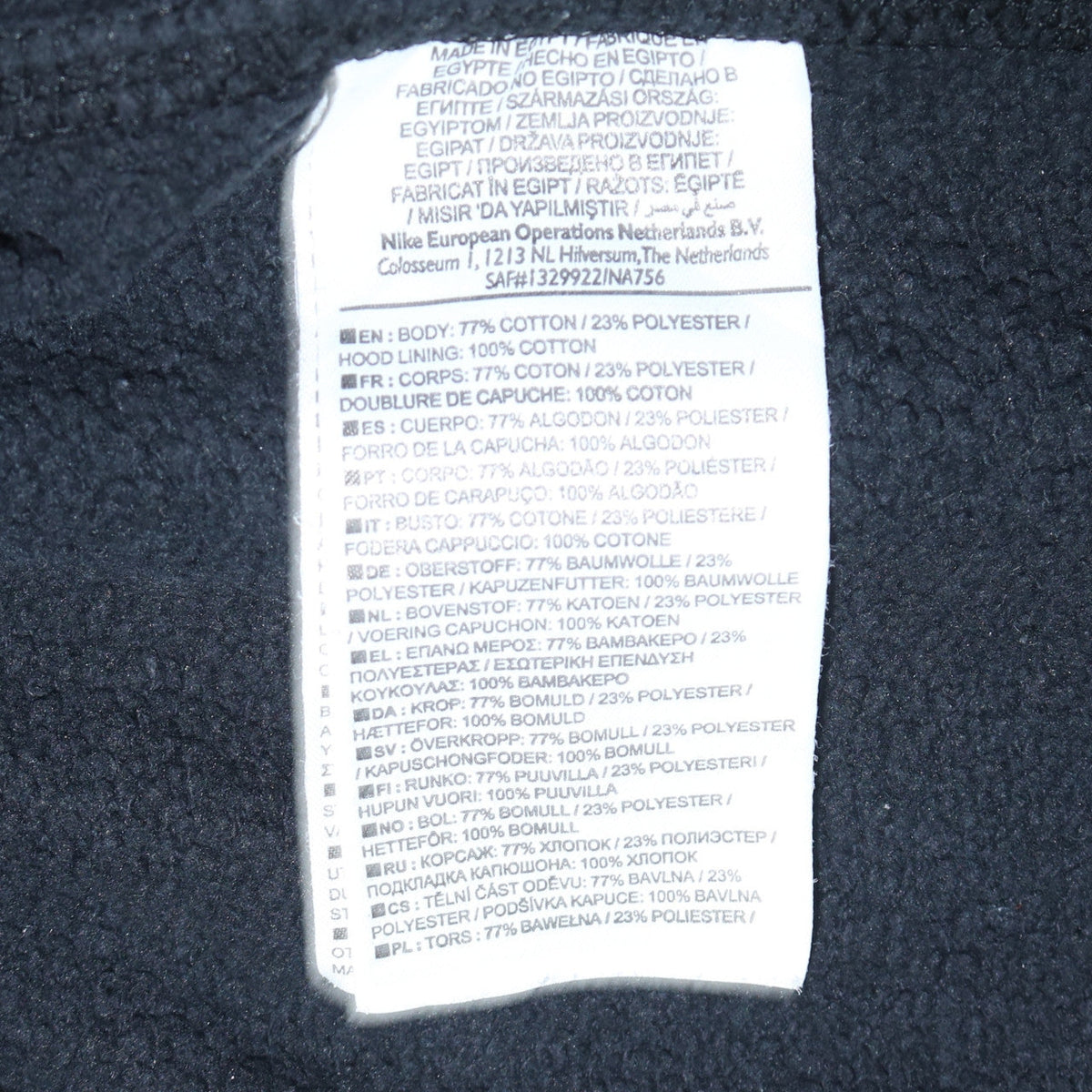 Nike Men's Black M Full Zip Hoodie Sports Embroidered Logo