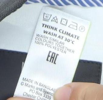 Marks & Spencer Men’s Grey Regular Fit Dress Trousers 31W 29L