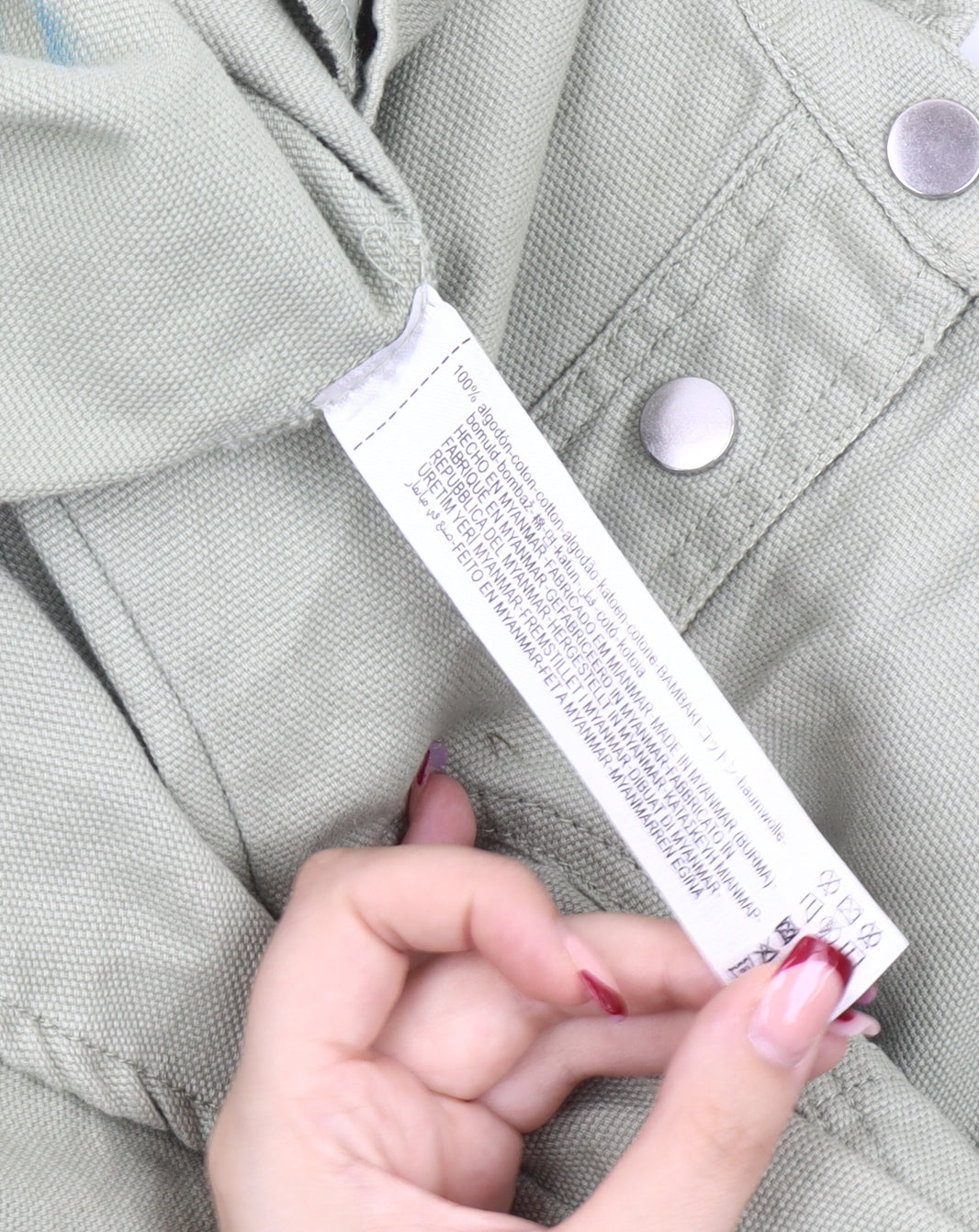 Zara Women’s Green XS Cotton Button Up Casual Jacket