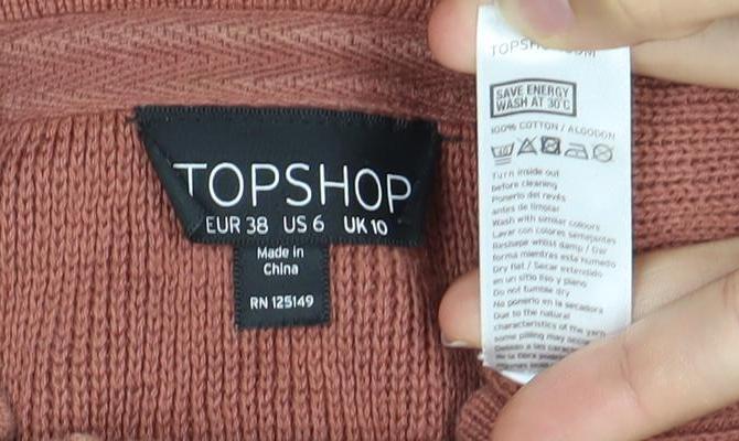 Topshop Women’s Brown Cape Jumper High Neck Size 10 Cotton Blend