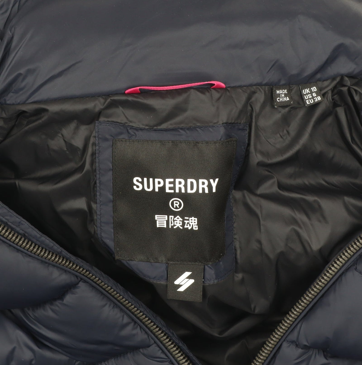 Superdry Women's Blue Size 10 Hooded Puffer Jacket