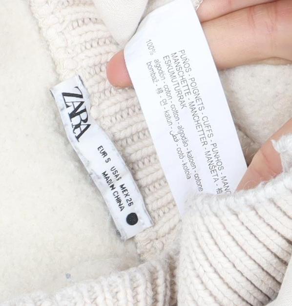 Zara Women's Beige Cotton Pullover Sweatshirt Size S