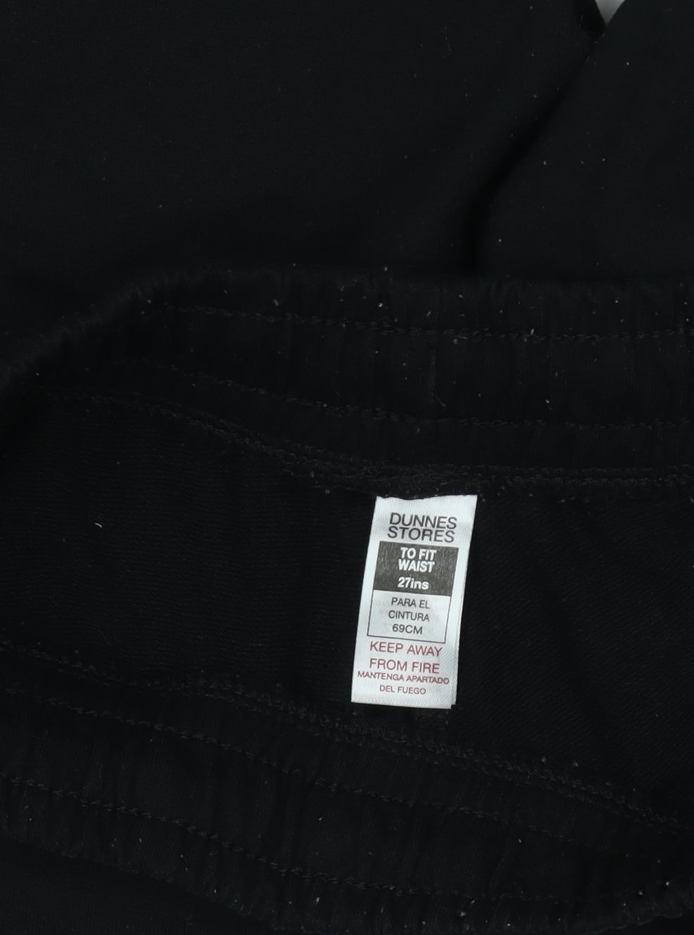 Dunnes Boys Black Athletic Jersey Shorts Size 27in Elastic Waist