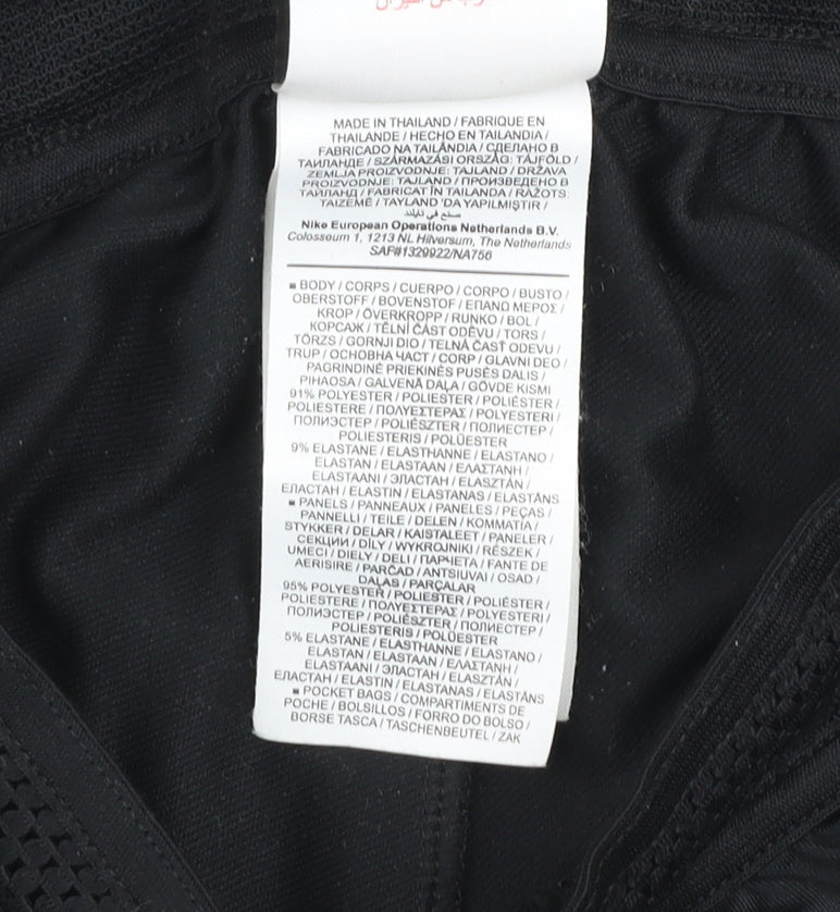 Jordan Boys Black Track Pants L 14 Years PSG Football Activewear