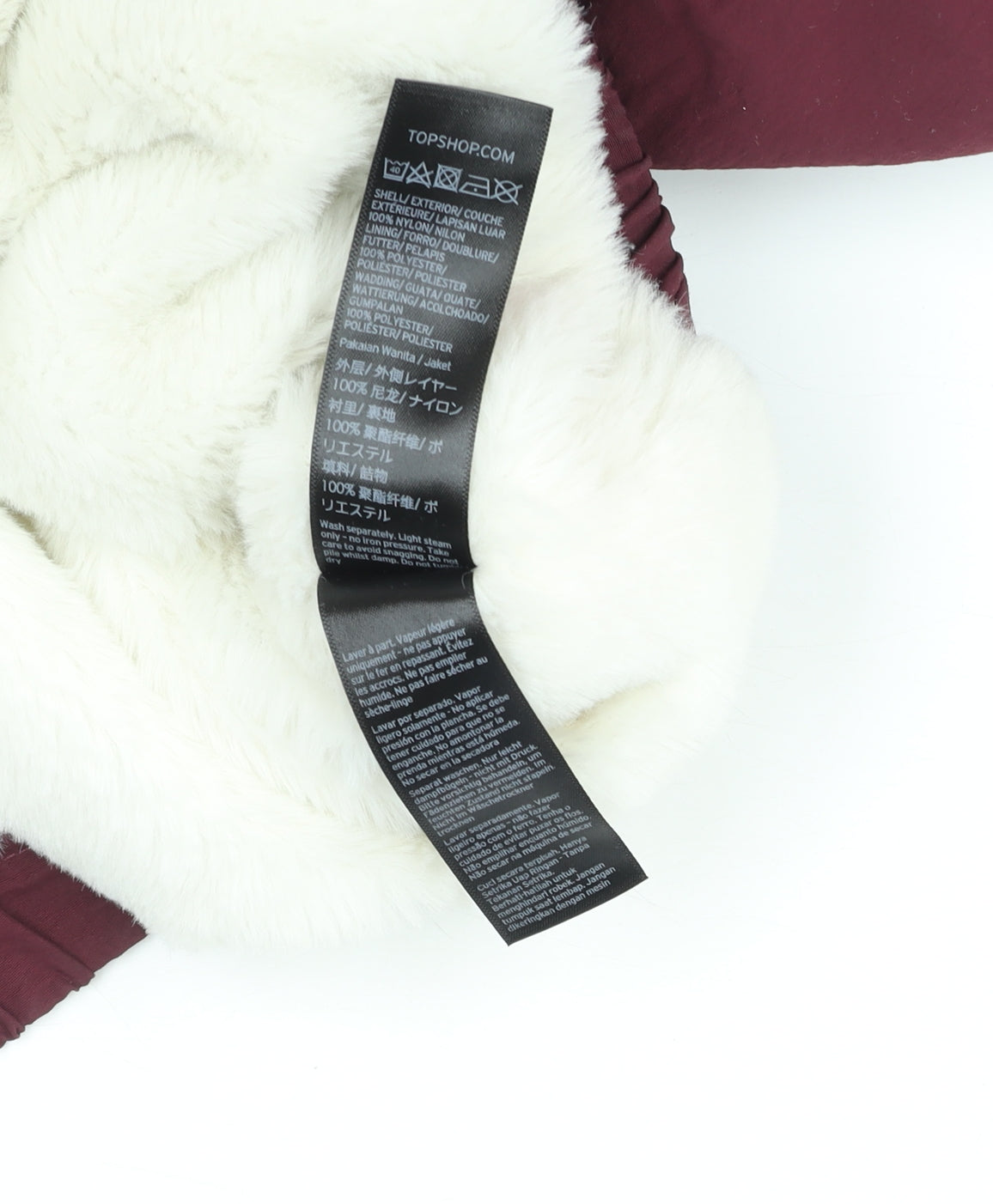 Topshop Women Burgundy White Puffer Jacket Size 12 Hooded Winter Coat