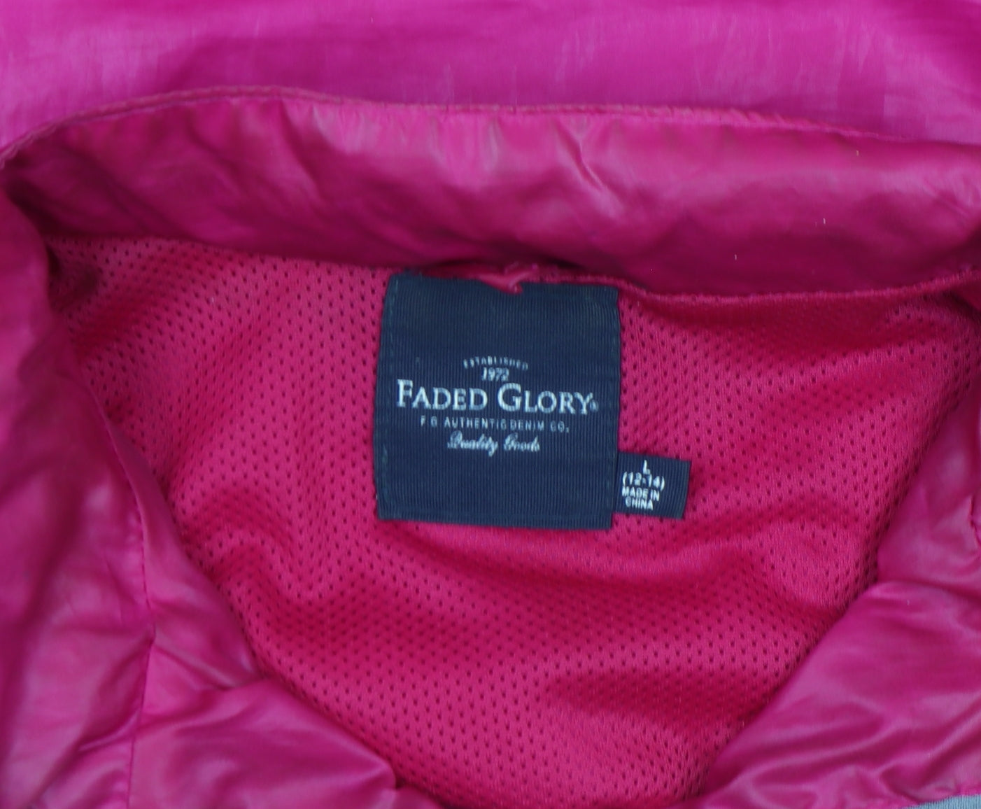 Faded Glory Women’s Pink Windbreaker Jacket Size L (12-14) Lightweight