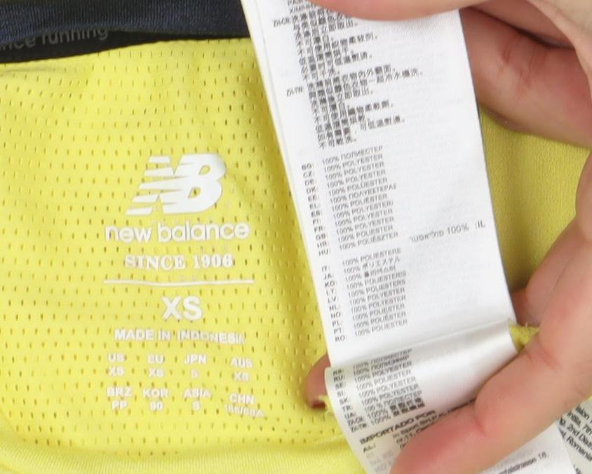 New Balance Men's Yellow XS Athletic Running T-Shirt