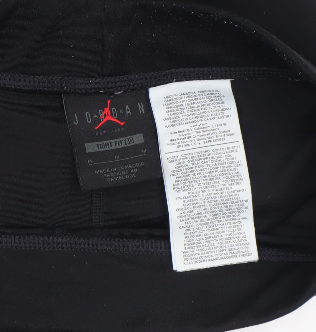 Nike Jordan Women's Black Tight Fit Leggings M Stretch Activewear