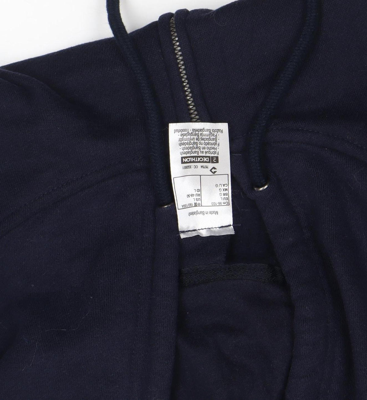 Decathlon Men's Navy Full Zip Hoodie Size S Cotton Blend