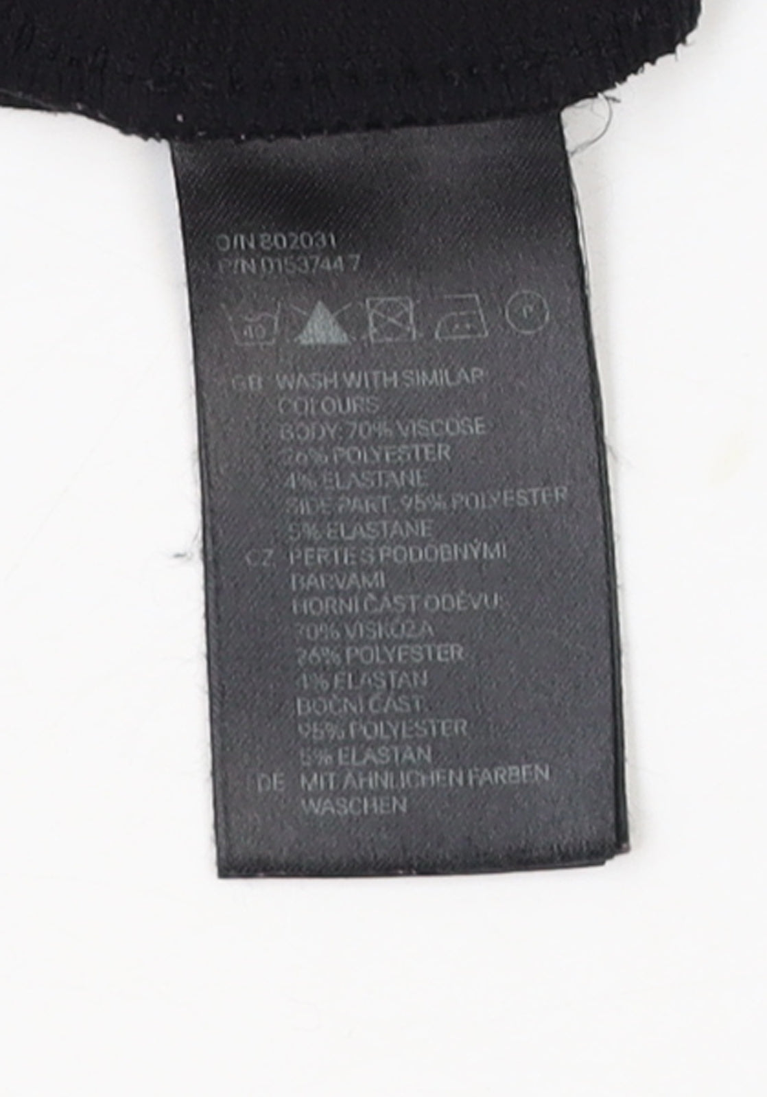 Divided by H&M Women’s Black Bodycon Short Dress Size 8