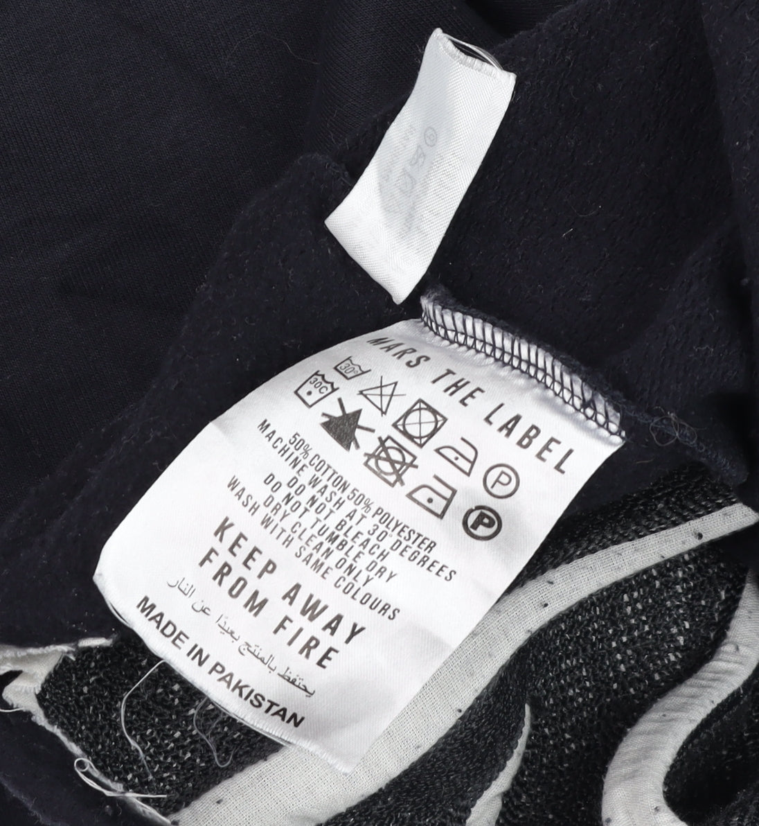 Mars The Label Men’s Black Jogger Sweatpants Size S Cotton Blend
