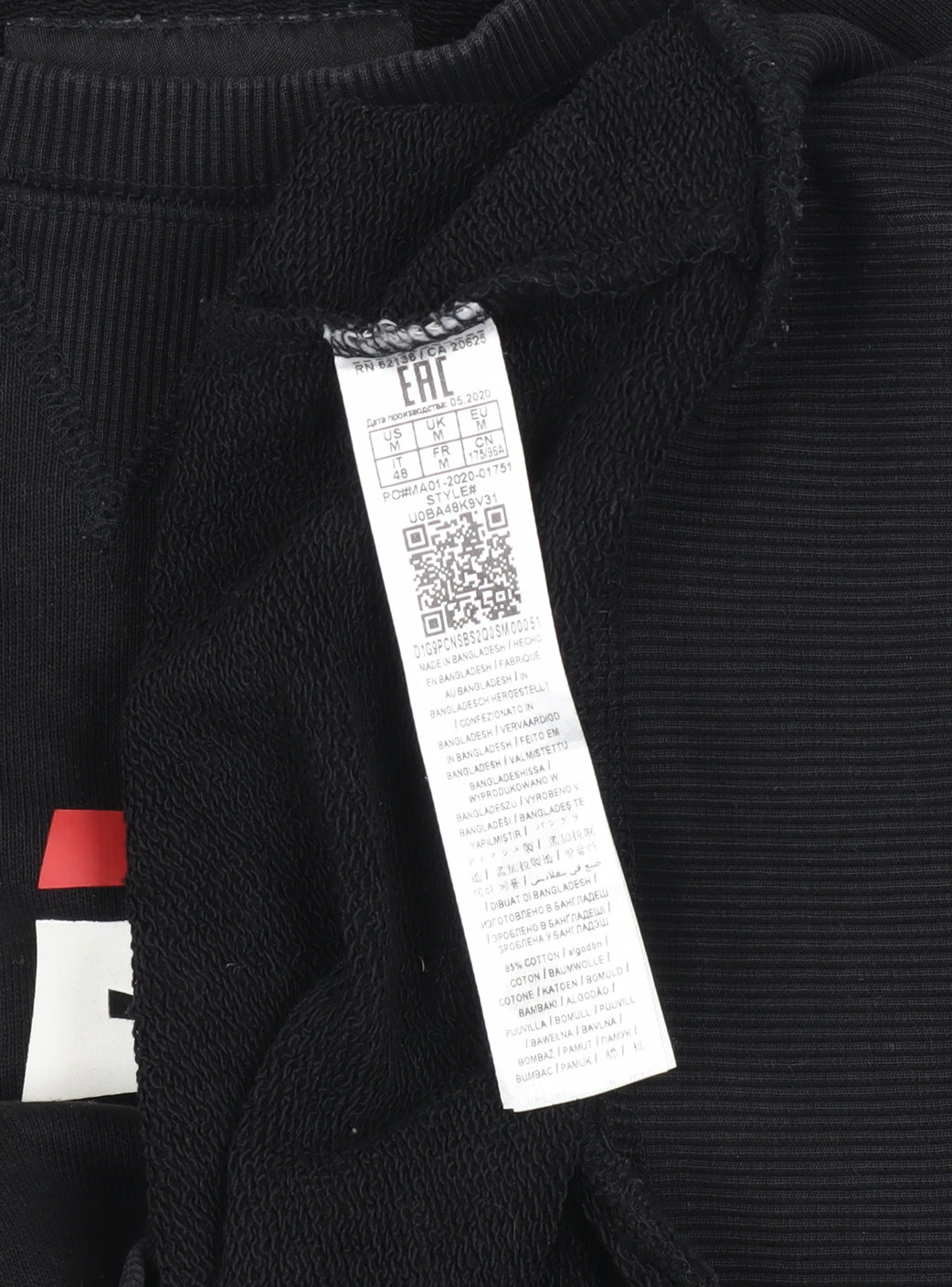 Guess Men’s Black Logo Crew Neck Sweatshirt Medium Regular Fit