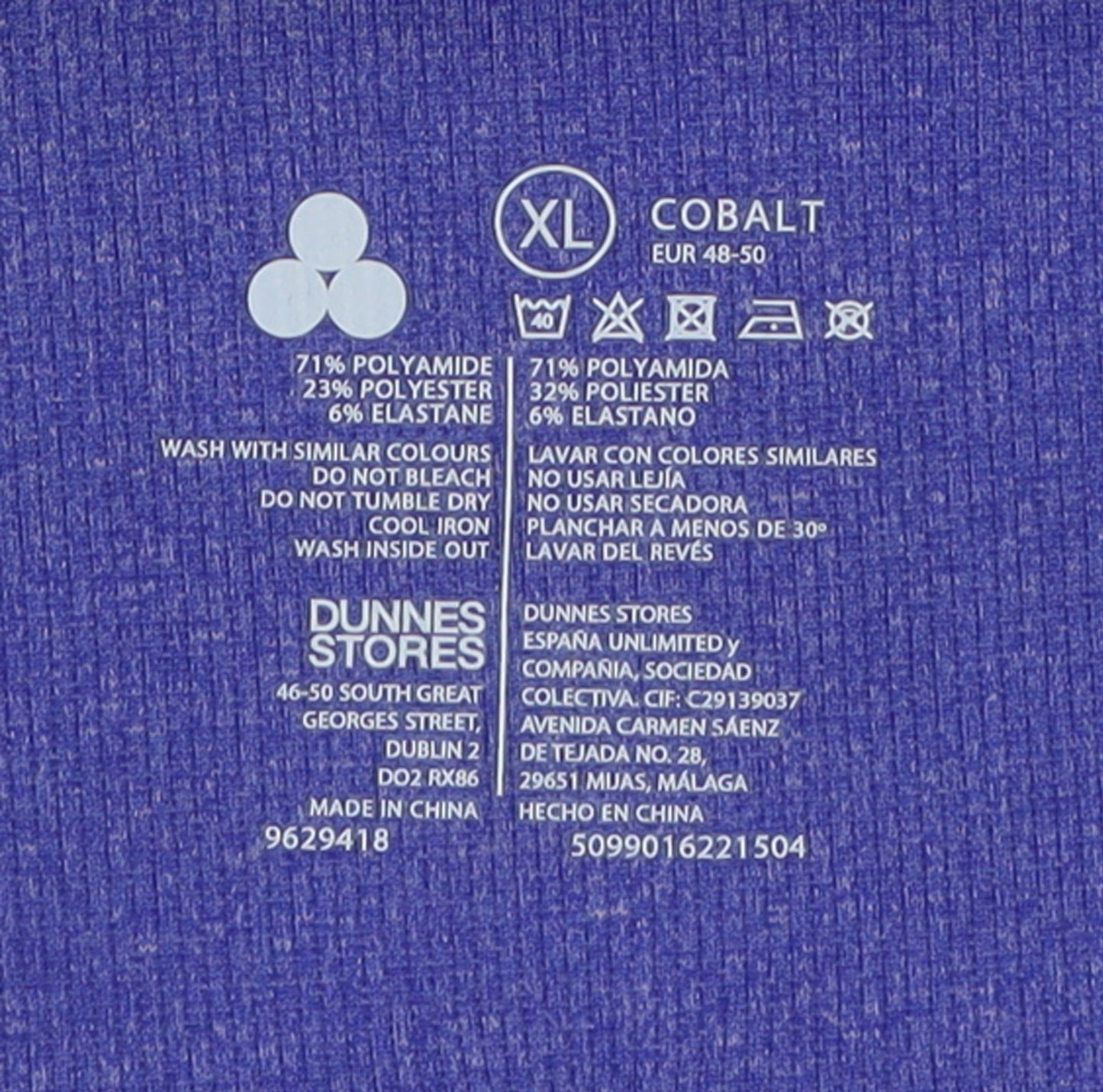 Dunnes Stores Women's Cobalt Blue XL Compression Biker Shorts