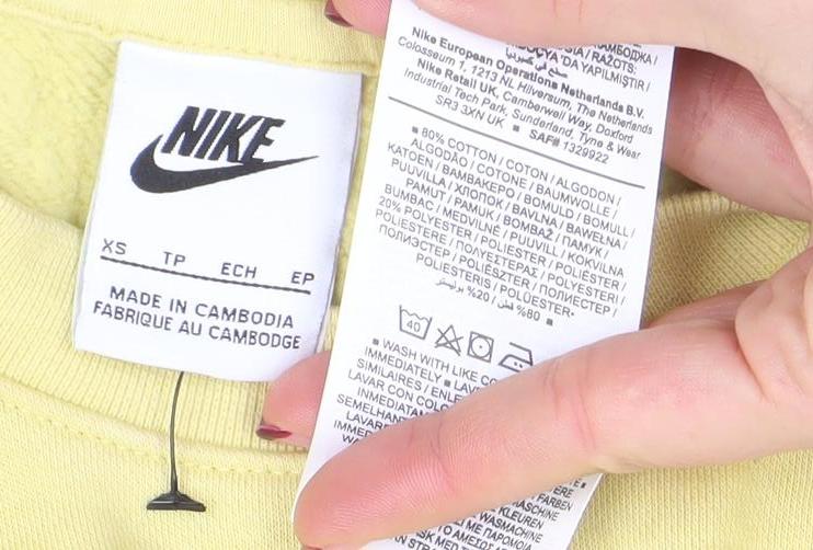 Nike Women Yellow Crew Neck Pullover Sweatshirt XS Cotton Blend
