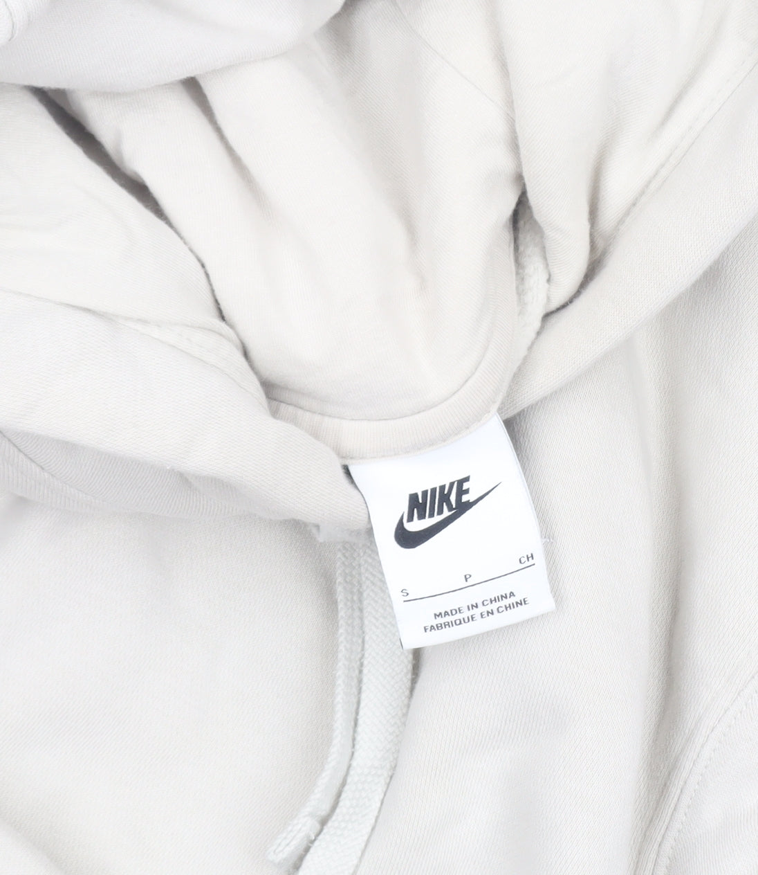 Nike Women Beige Pullover Hoodie Small Cotton Blend Logo Casual