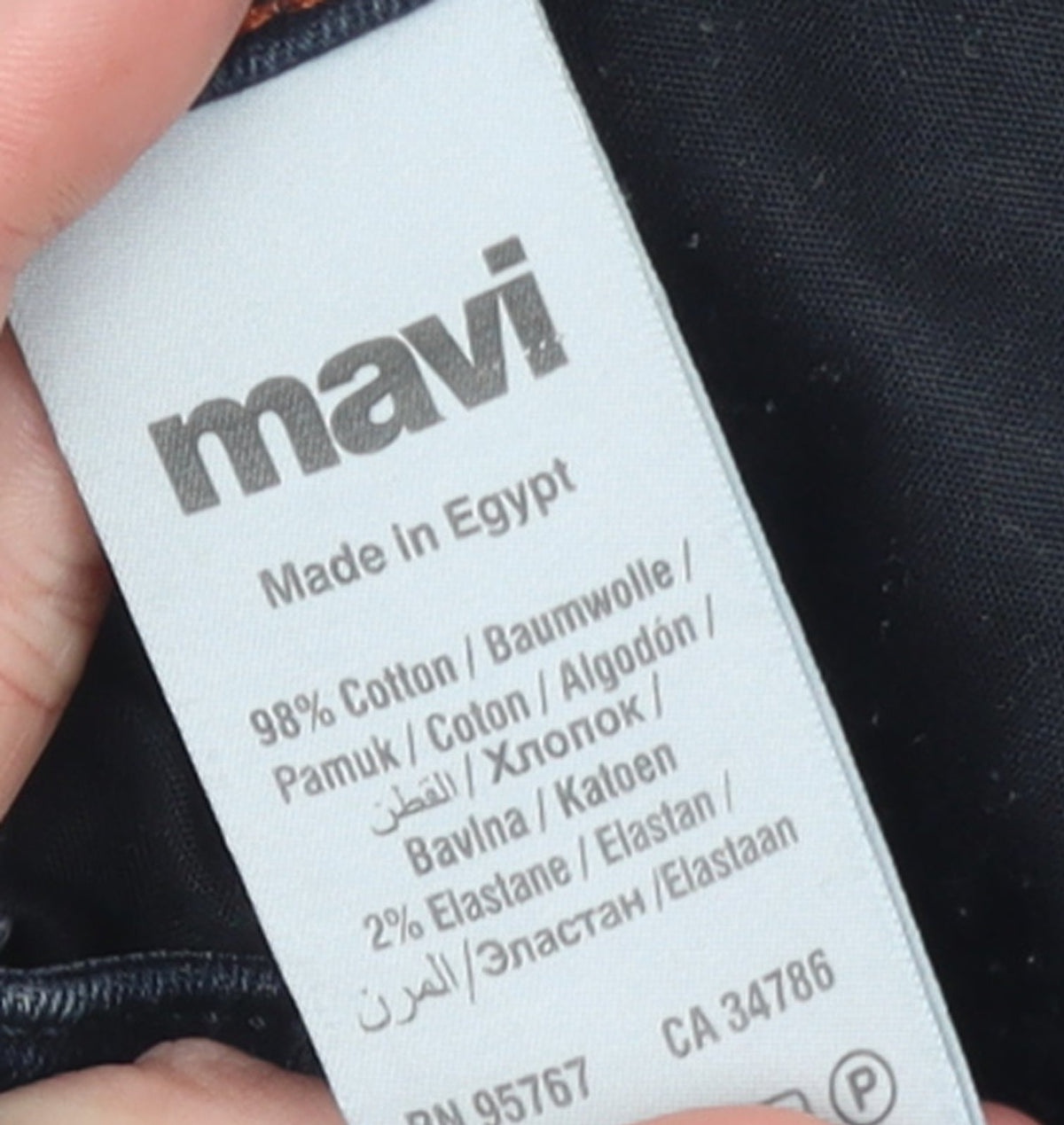 Mavi Women's Blue Slim Fit Skinny Jeans Size 28 Denim Stretch