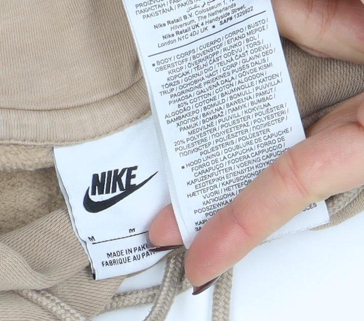 Nike Women Beige Pullover Hoodie M Fleece Lined Casual Sweatshirt