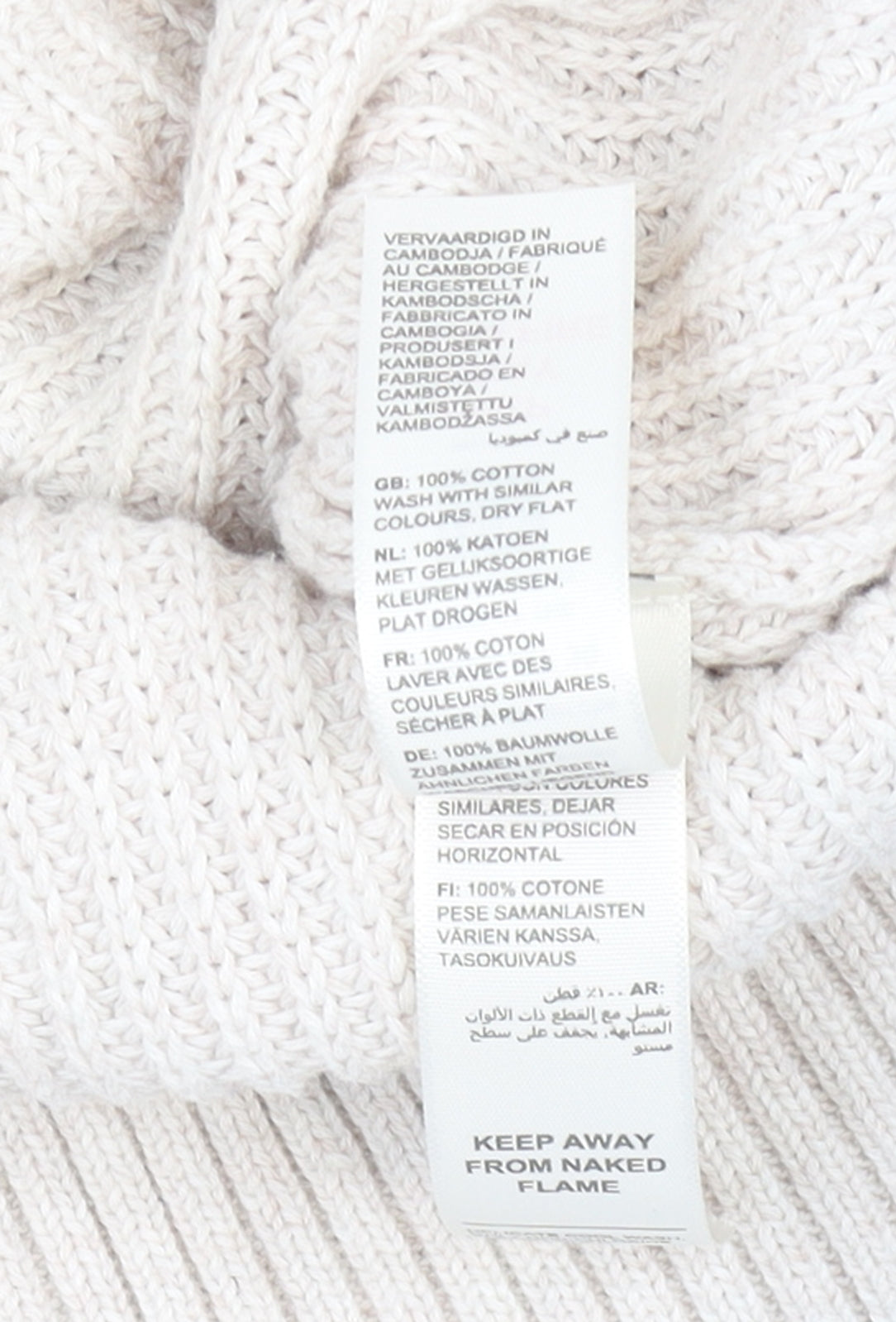 FatFace Womens Beige Cotton Chunky Knit Crew Neck Jumper Size 14