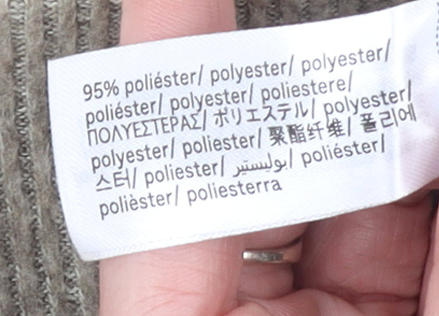 Bershka Women Beige Mock Neck Knit Pullover Jumper Size 12